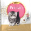 Royal Canin Seca Persian (Persa) Kitten